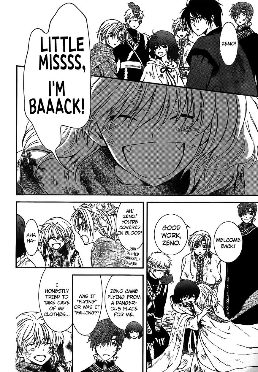 Read Akatsuki no Yona EN Manga Online