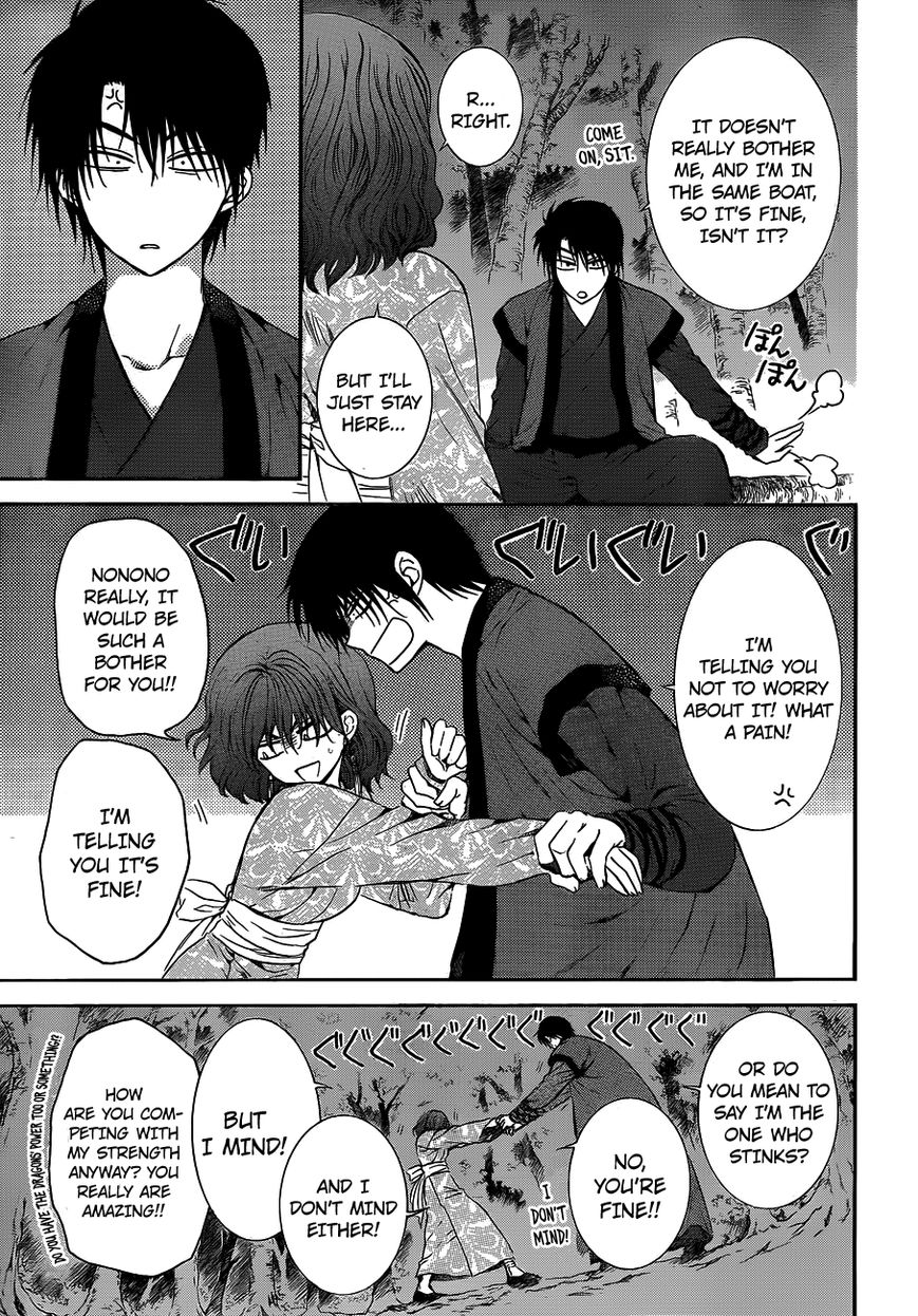 Read Akatsuki no Yona EN Manga Online