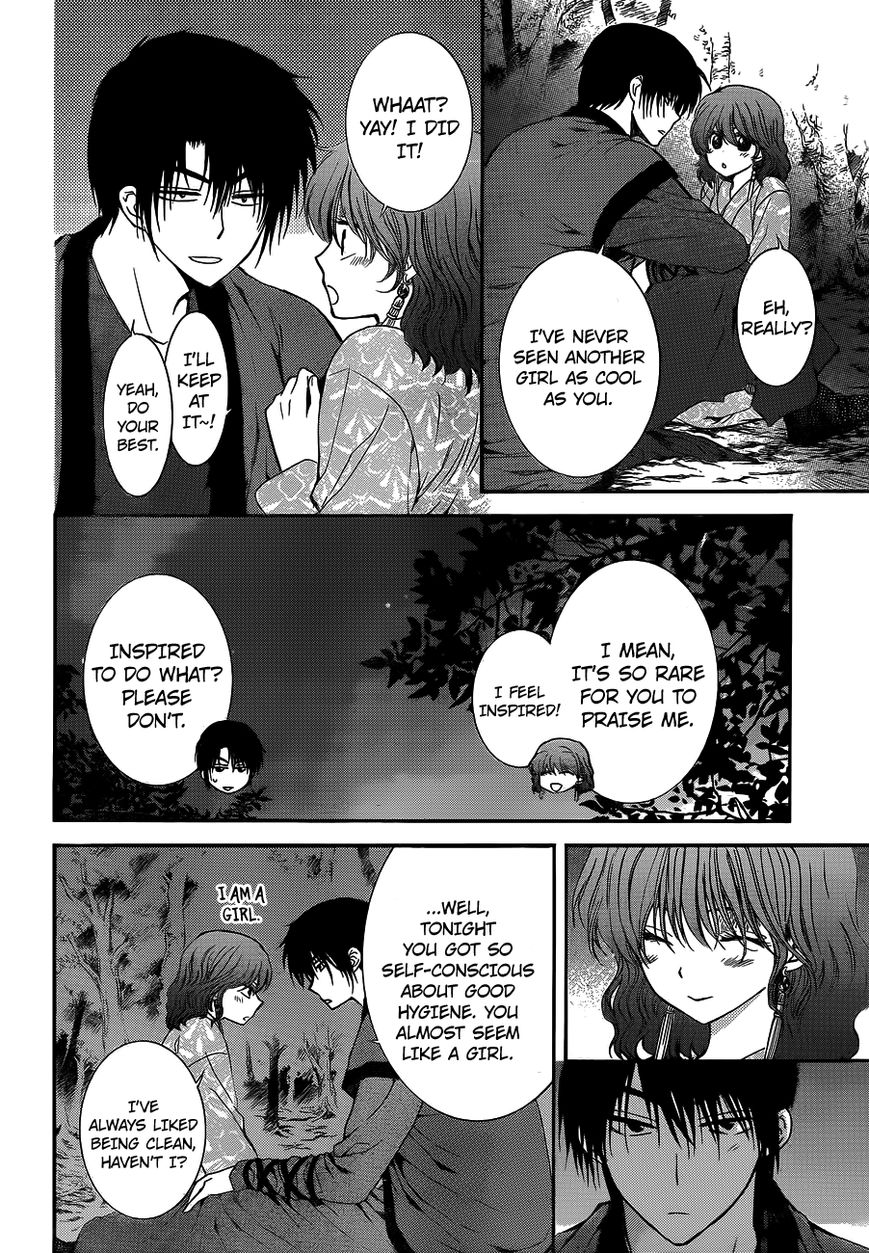 Read Akatsuki no Yona EN Manga Online