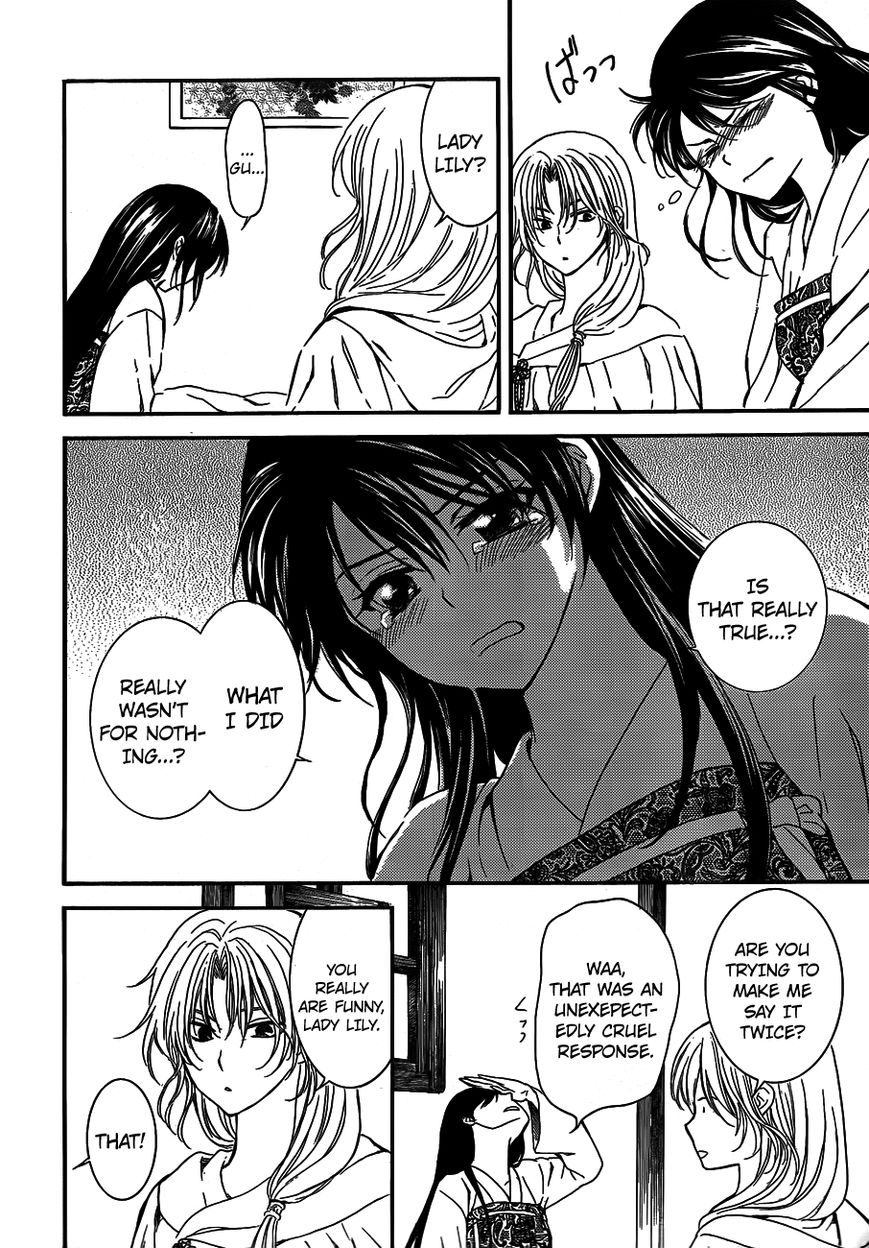 Read Akatsuki no Yona EN Manga Online