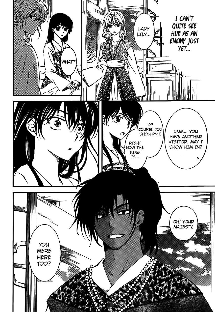 Read Akatsuki no Yona EN Manga Online