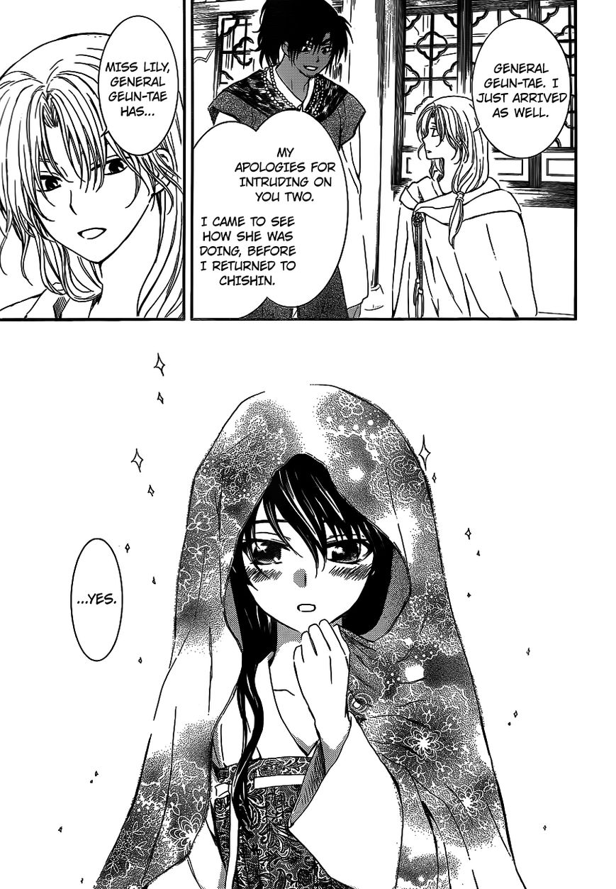 Read Akatsuki no Yona EN Manga Online