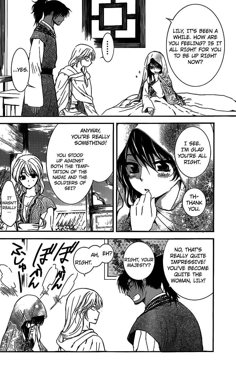 Read Akatsuki no Yona EN Manga Online