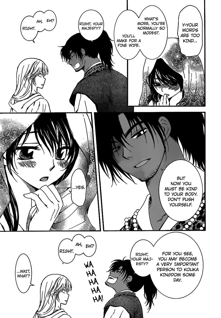 Read Akatsuki no Yona EN Manga Online