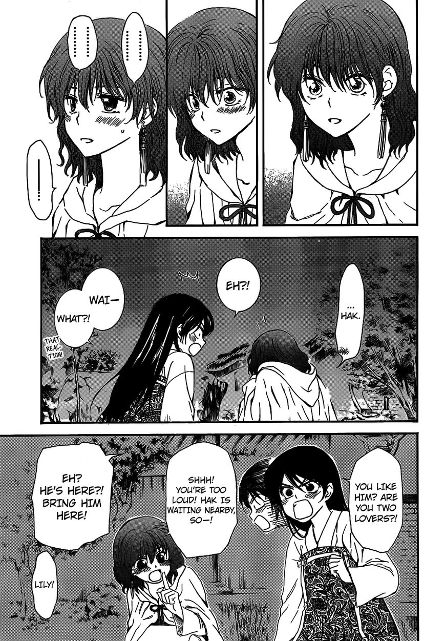 Read Akatsuki no Yona EN Manga Online