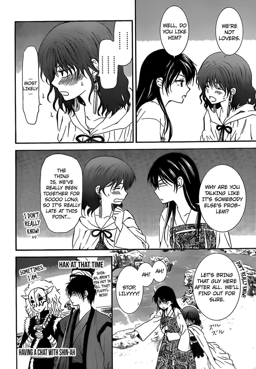 Read Akatsuki no Yona EN Manga Online