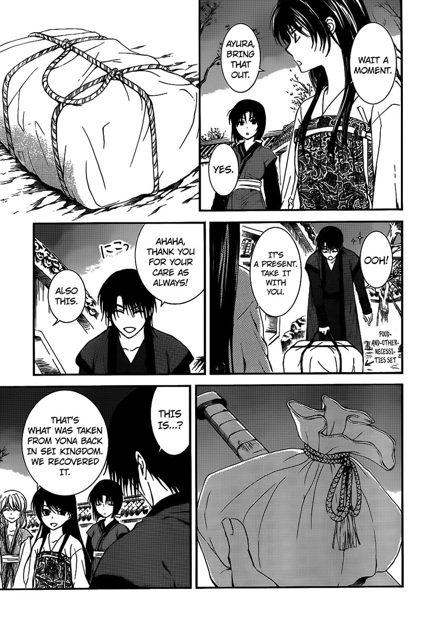Read Akatsuki no Yona EN Manga Online
