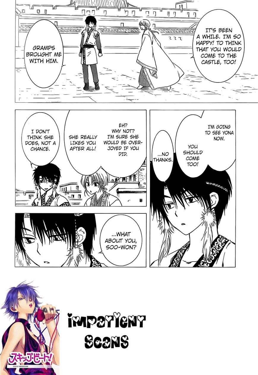 Read Akatsuki no Yona EN Manga Online