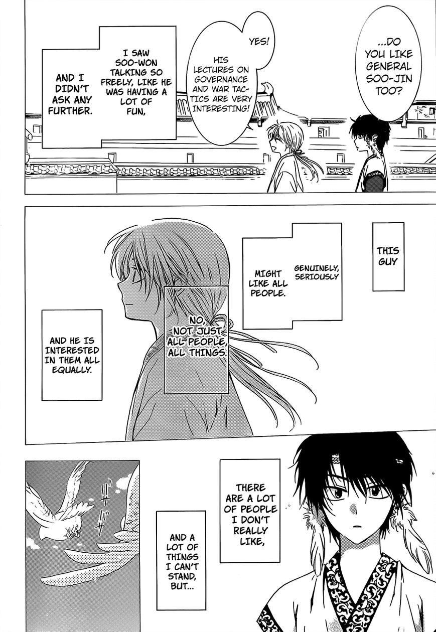 Read Akatsuki no Yona EN Manga Online