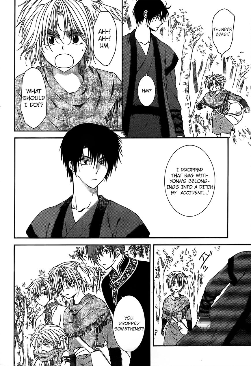 Read Akatsuki no Yona EN Manga Online