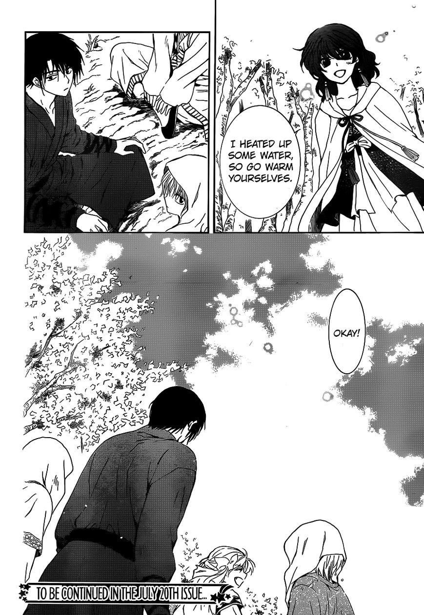 Read Akatsuki no Yona EN Manga Online