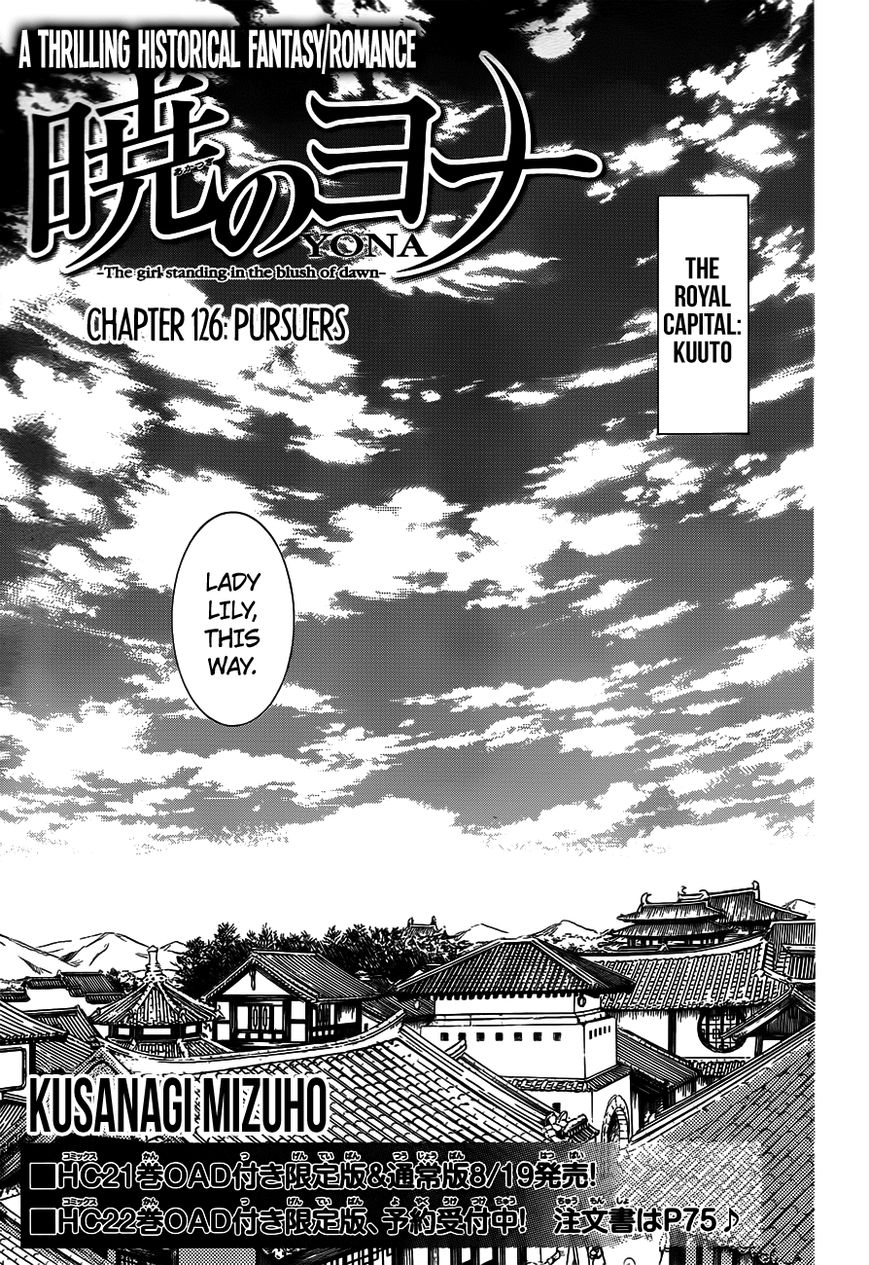Read Akatsuki no Yona EN Manga Online