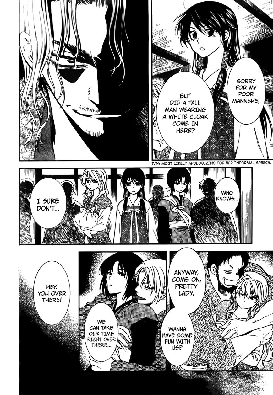 Read Akatsuki no Yona EN Manga Online