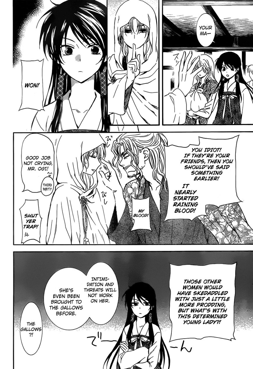 Read Akatsuki no Yona EN Manga Online