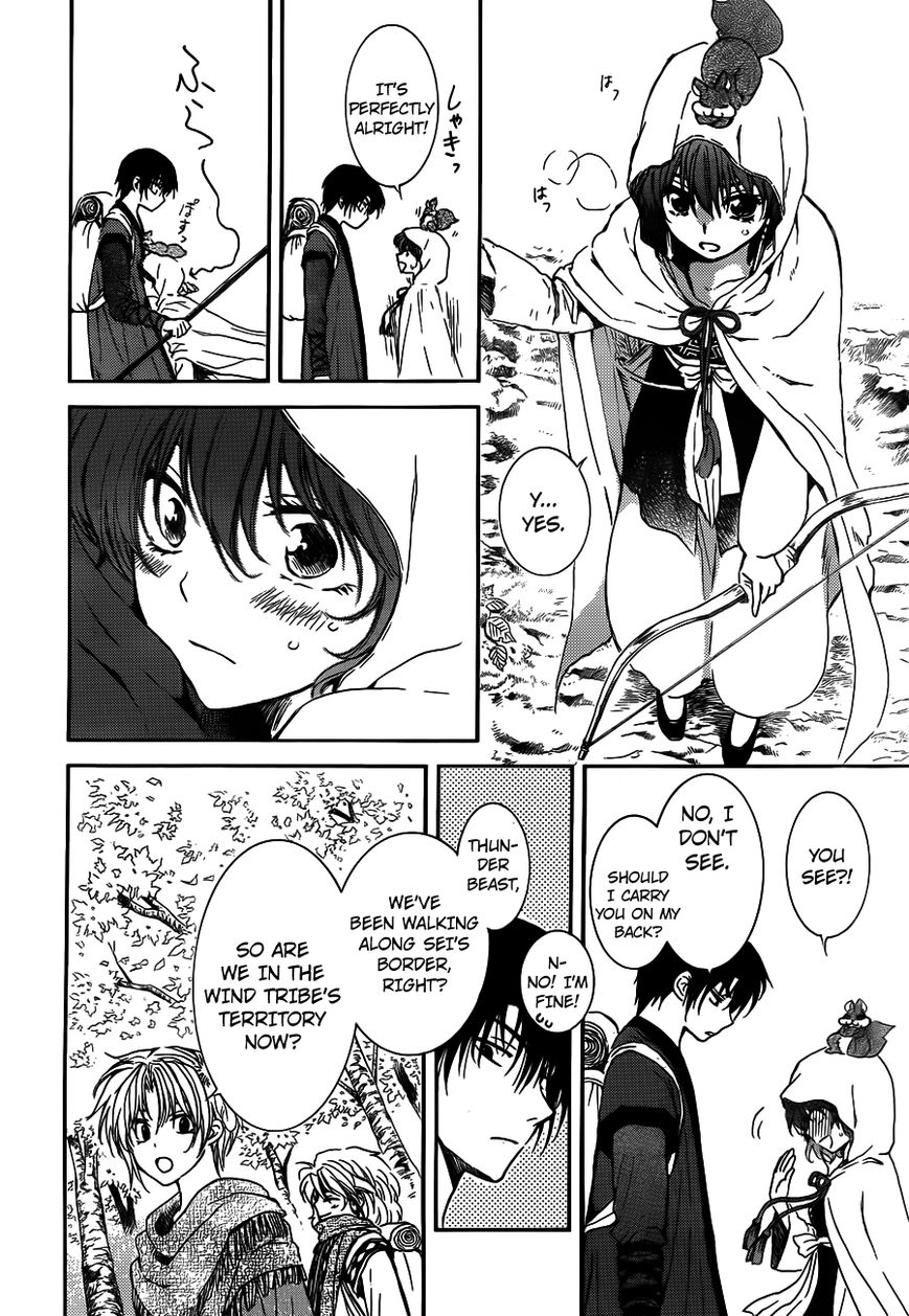 Read Akatsuki no Yona EN Manga Online