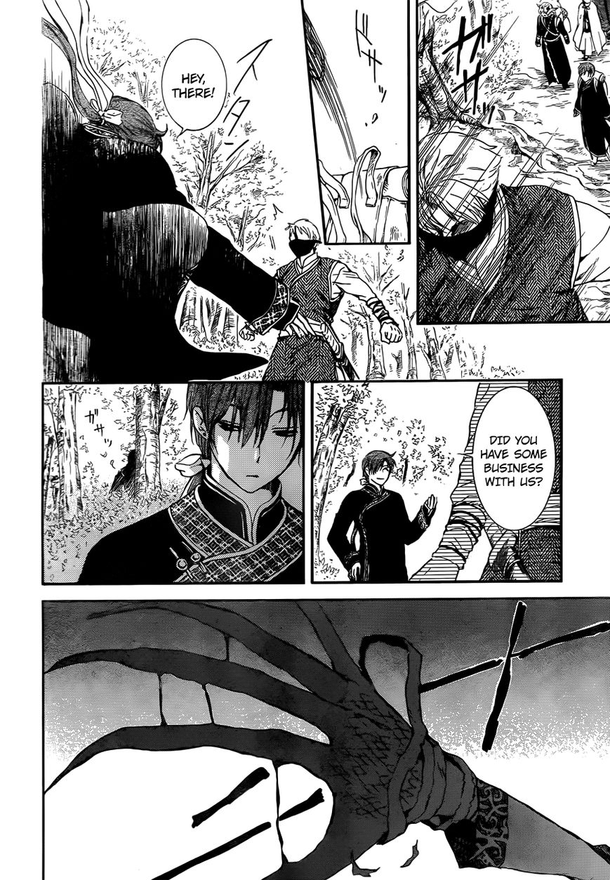 Read Akatsuki no Yona EN Manga Online