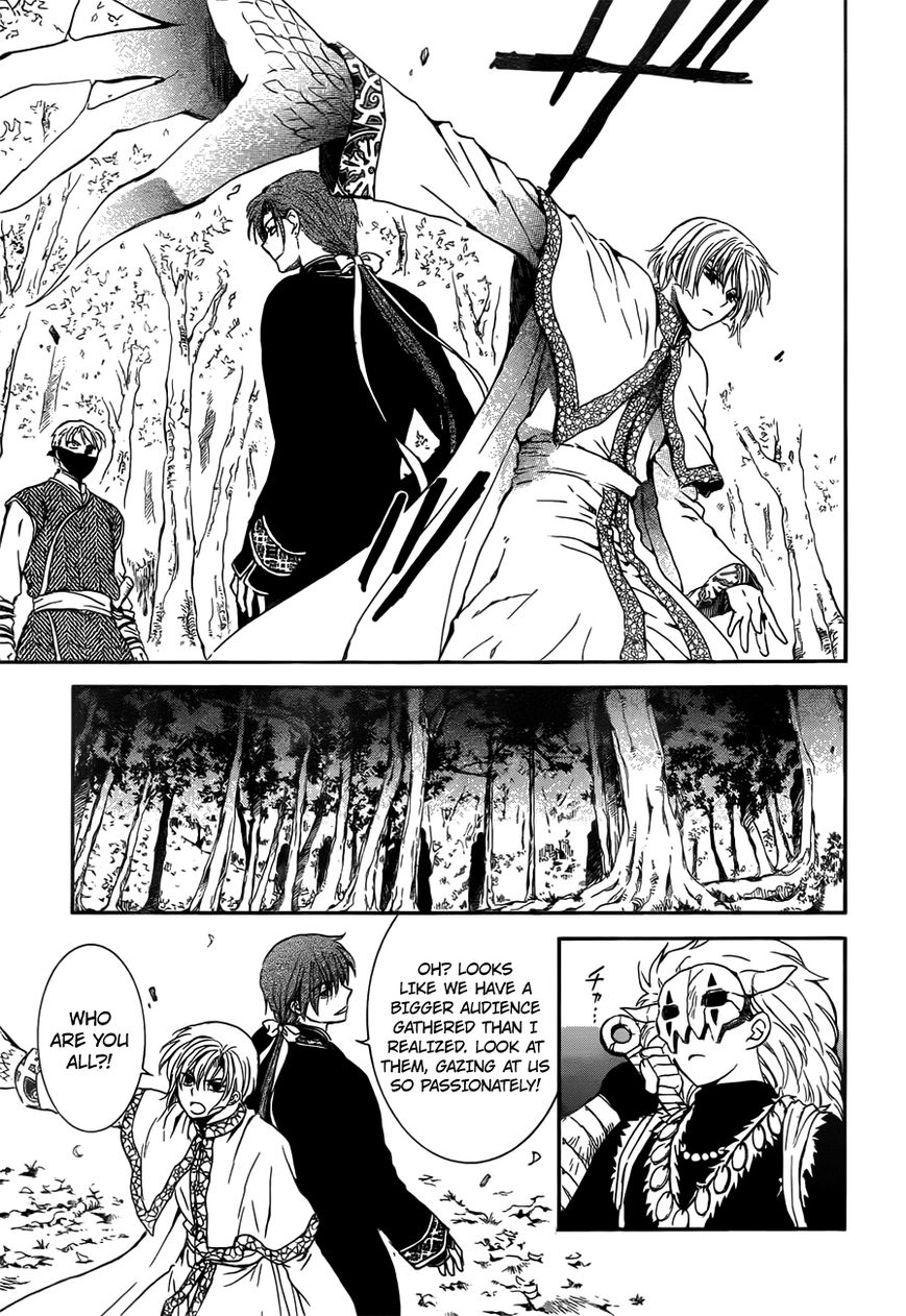 Read Akatsuki no Yona EN Manga Online