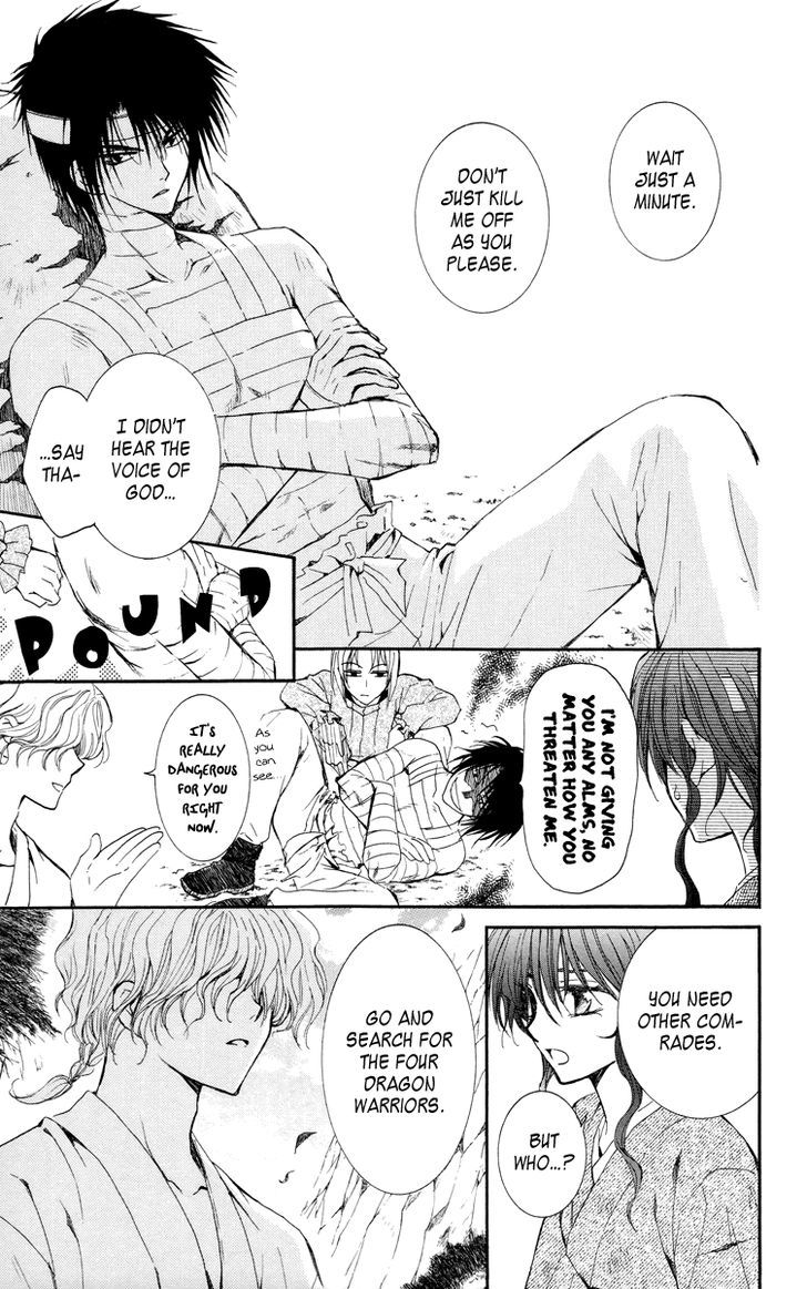 Read Akatsuki no Yona EN Manga Online
