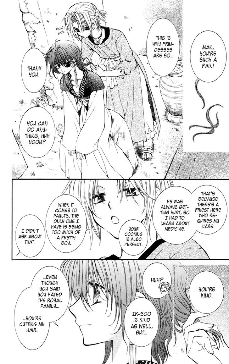 Read Akatsuki no Yona EN Manga Online