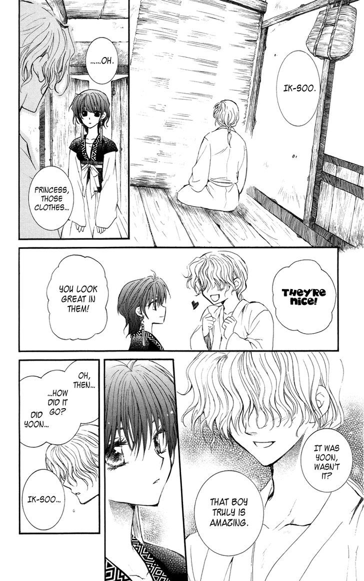 Read Akatsuki no Yona EN Manga Online