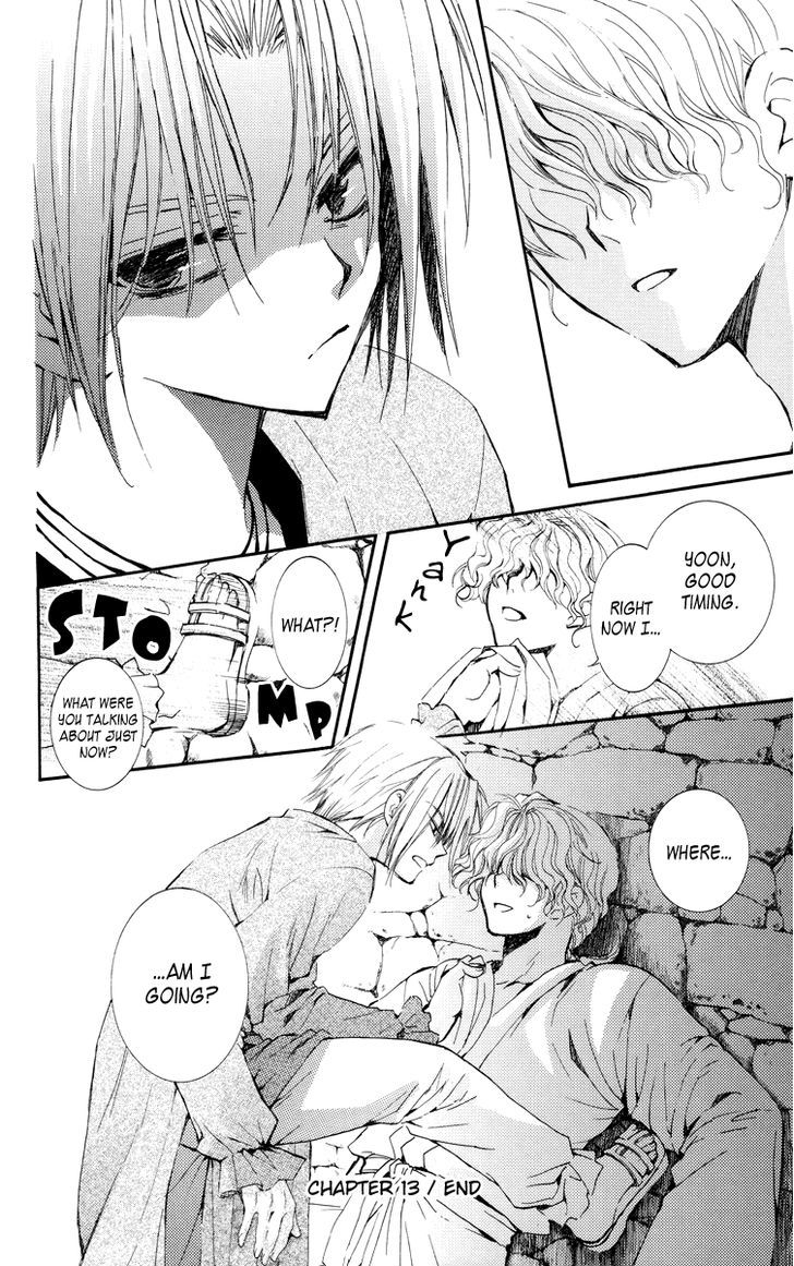 Read Akatsuki no Yona EN Manga Online
