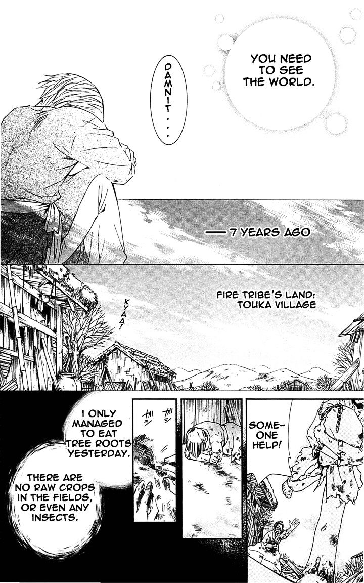 Read Akatsuki no Yona EN Manga Online