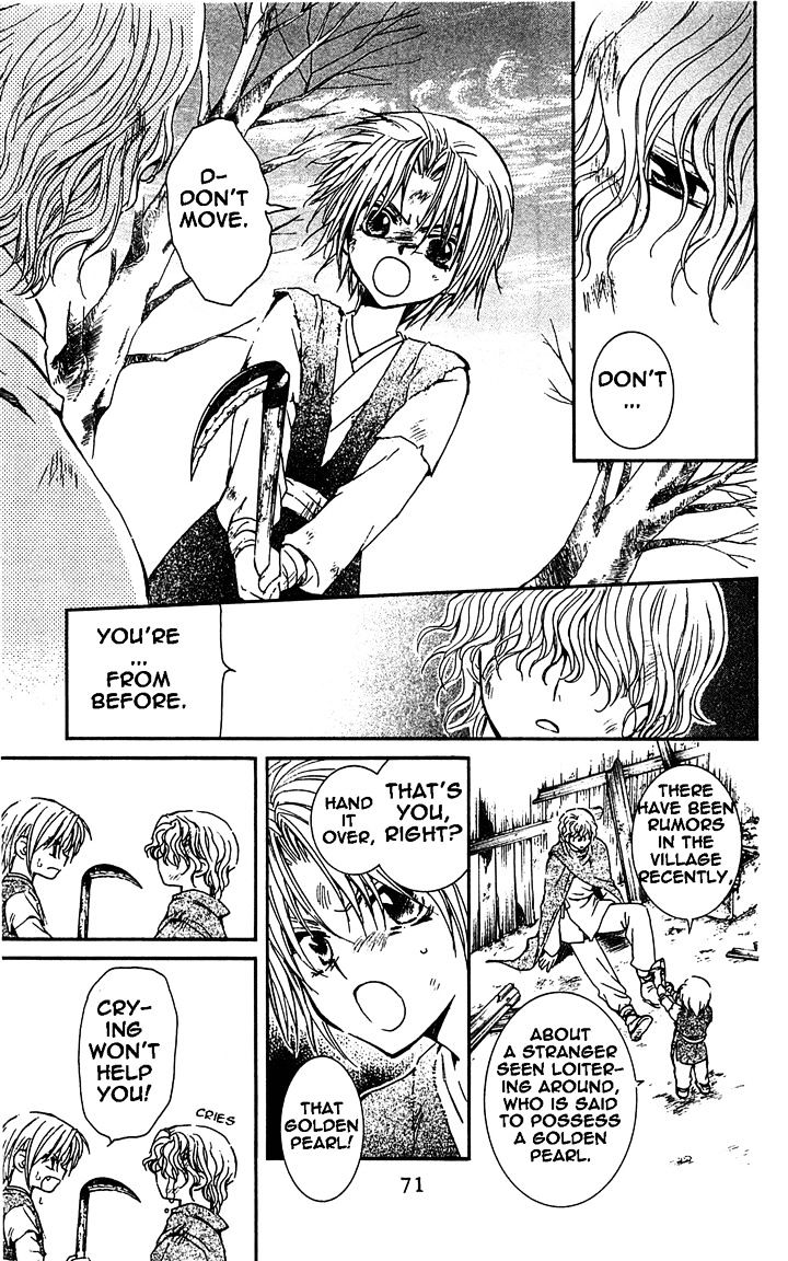 Read Akatsuki no Yona EN Manga Online