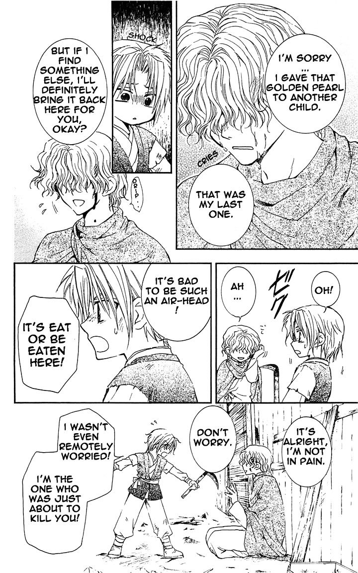 Read Akatsuki no Yona EN Manga Online