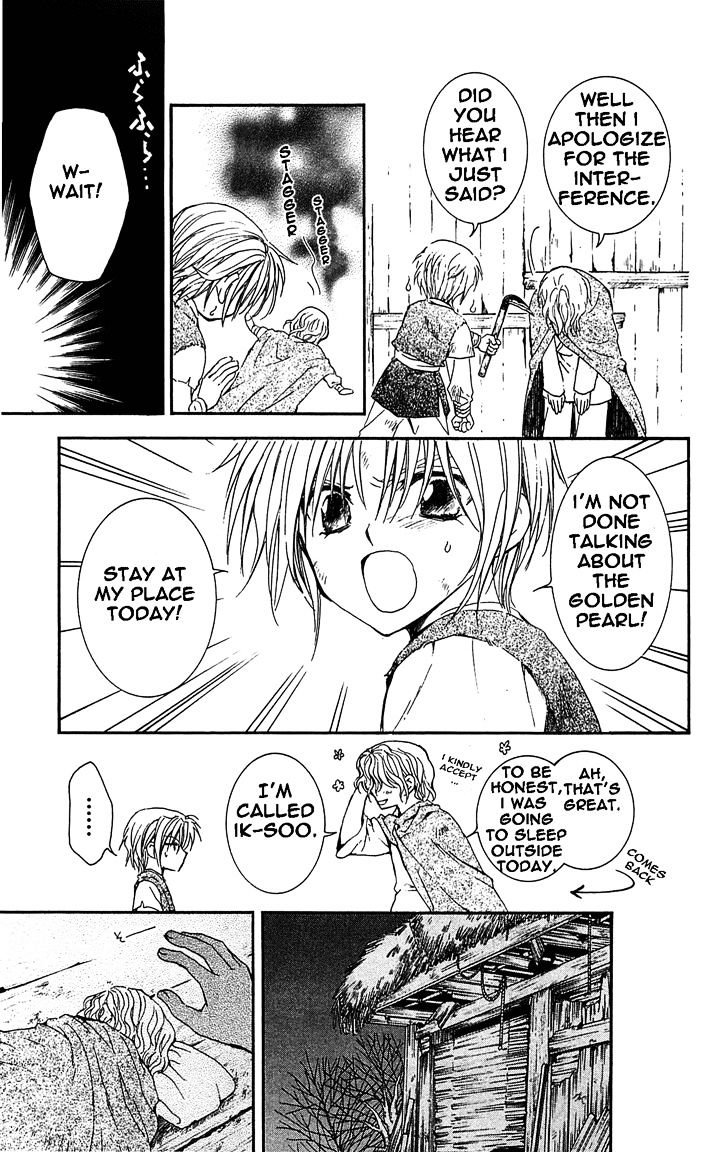 Read Akatsuki no Yona EN Manga Online
