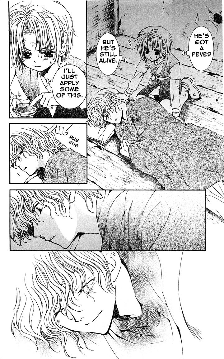 Read Akatsuki no Yona EN Manga Online