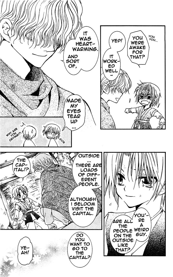 Read Akatsuki no Yona EN Manga Online
