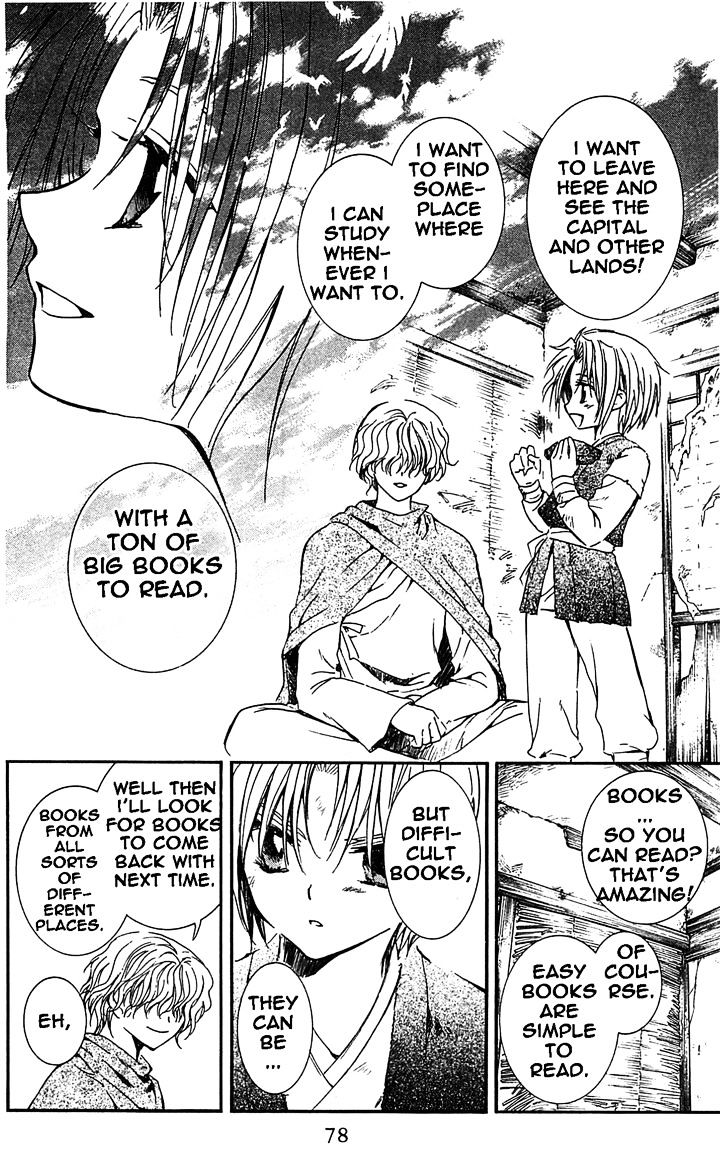 Read Akatsuki no Yona EN Manga Online