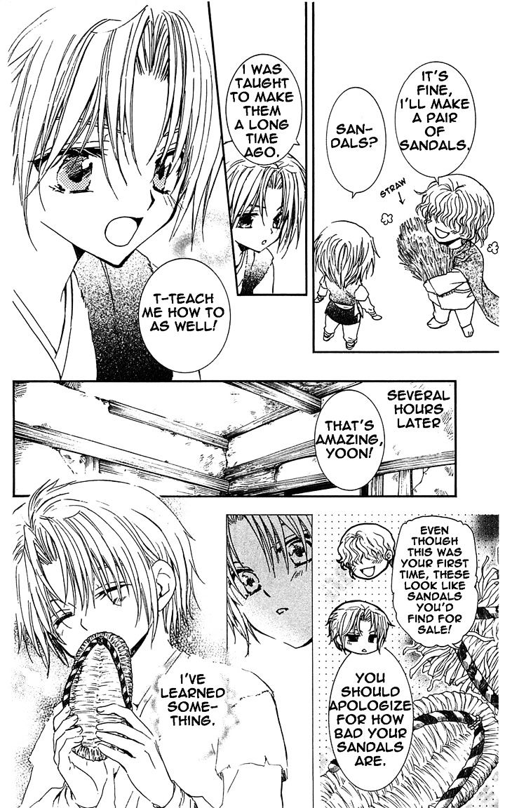 Read Akatsuki no Yona EN Manga Online