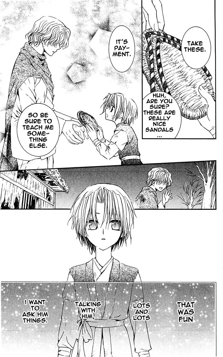 Read Akatsuki no Yona EN Manga Online