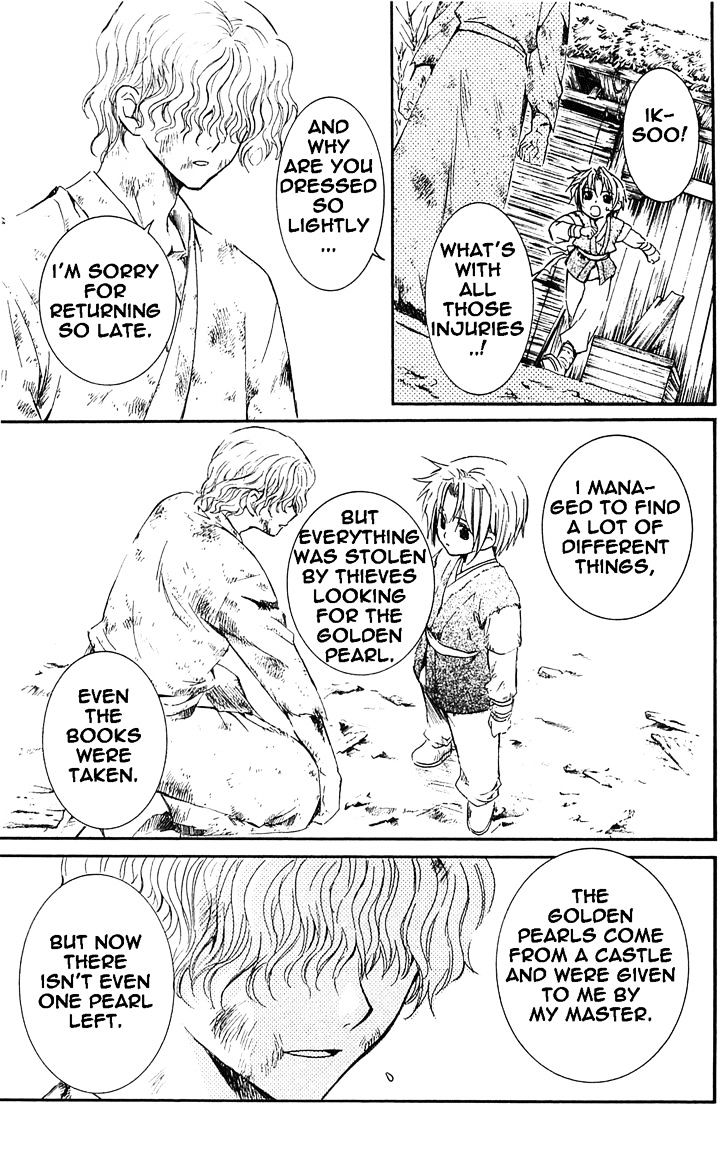 Read Akatsuki no Yona EN Manga Online