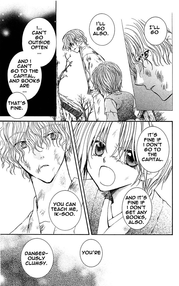 Read Akatsuki no Yona EN Manga Online