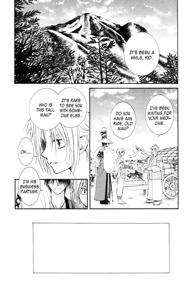 Read Akatsuki no Yona EN Manga Online