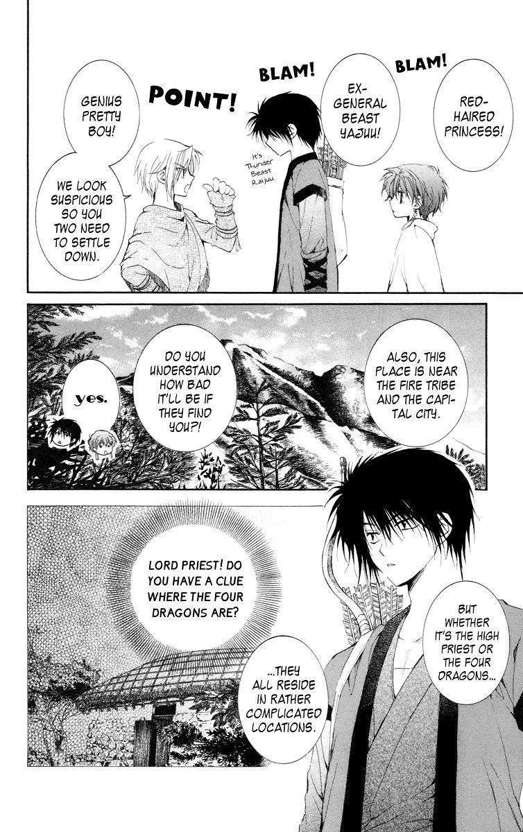 Read Akatsuki no Yona EN Manga Online