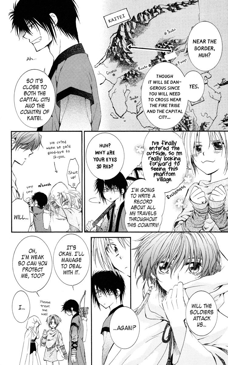 Read Akatsuki no Yona EN Manga Online