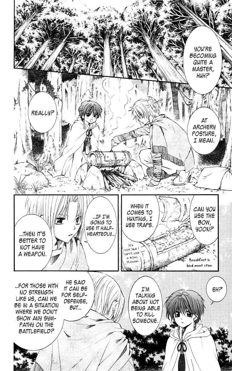 Read Akatsuki no Yona EN Manga Online