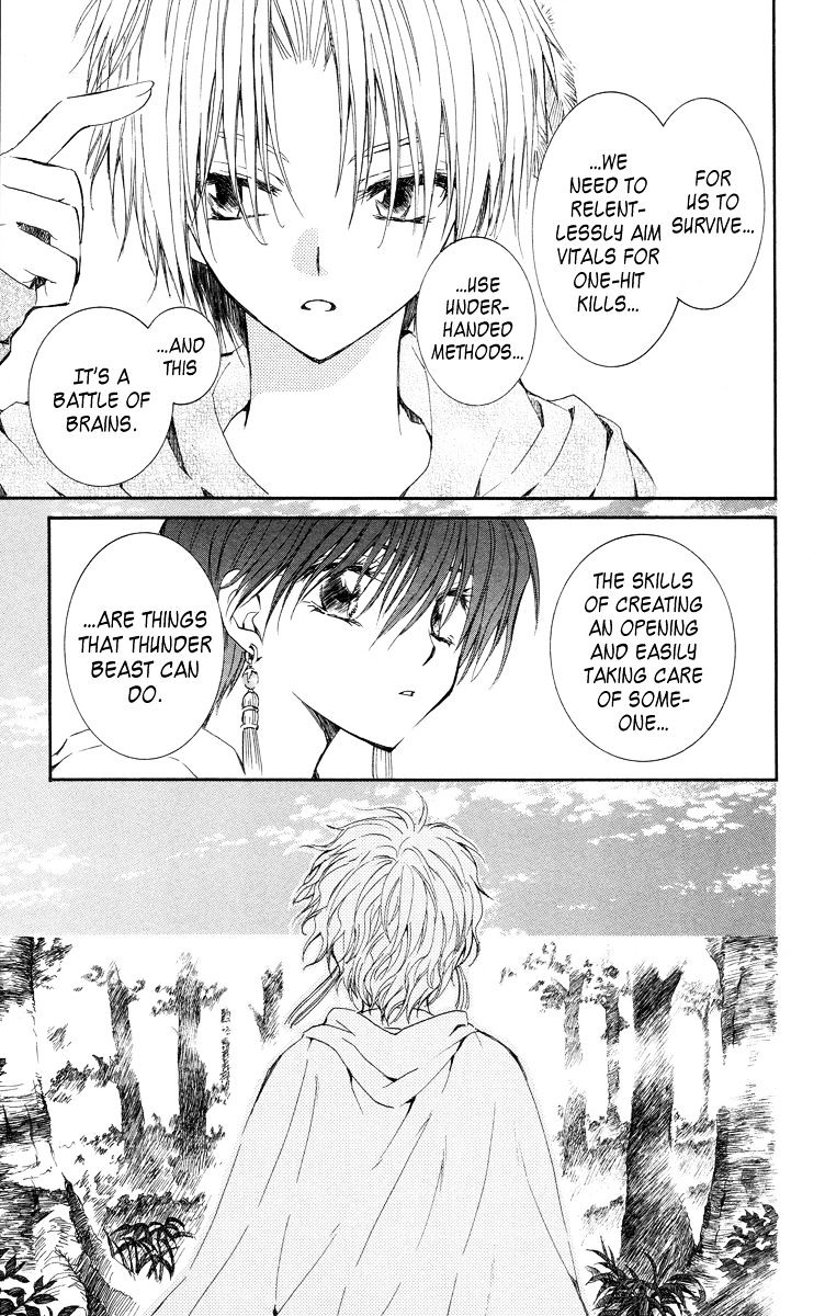 Read Akatsuki no Yona EN Manga Online