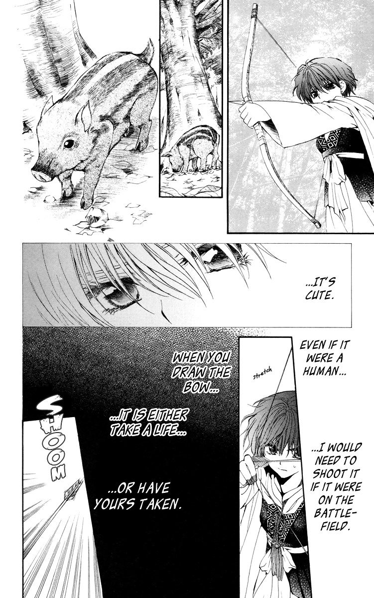 Read Akatsuki no Yona EN Manga Online