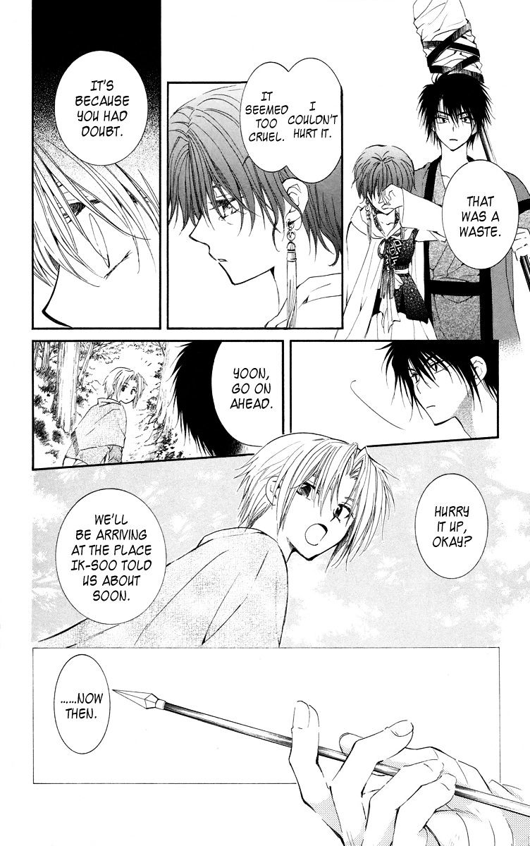 Read Akatsuki no Yona EN Manga Online