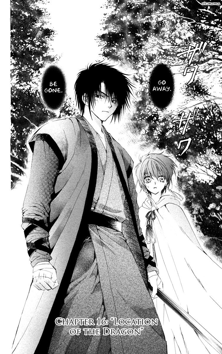 Read Akatsuki no Yona EN Manga Online