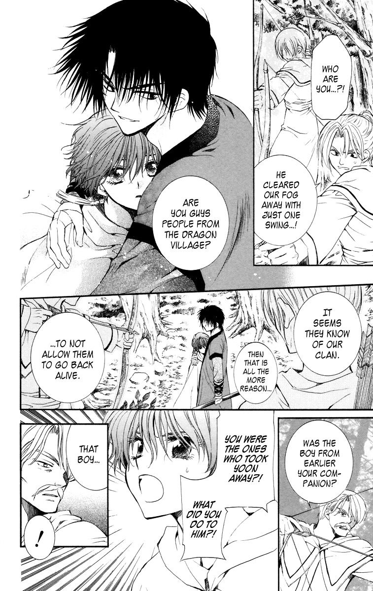 Read Akatsuki no Yona EN Manga Online