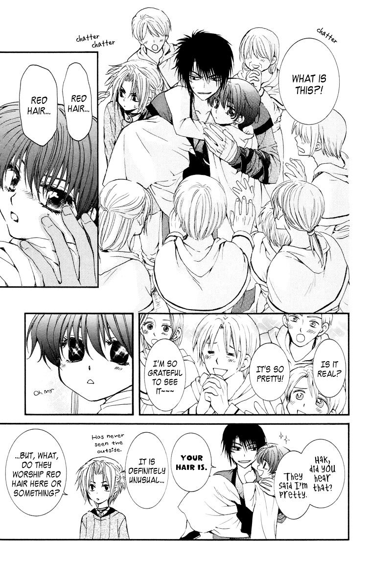 Read Akatsuki no Yona EN Manga Online