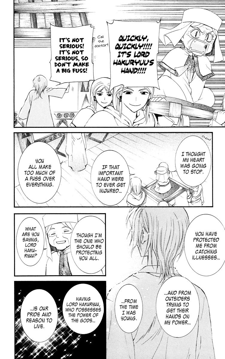 Read Akatsuki no Yona EN Manga Online