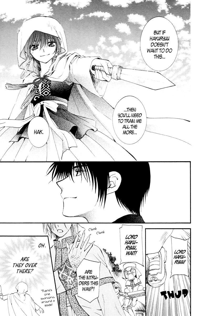 Read Akatsuki no Yona EN Manga Online