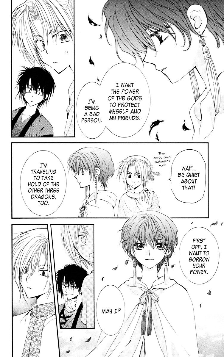 Read Akatsuki no Yona EN Manga Online
