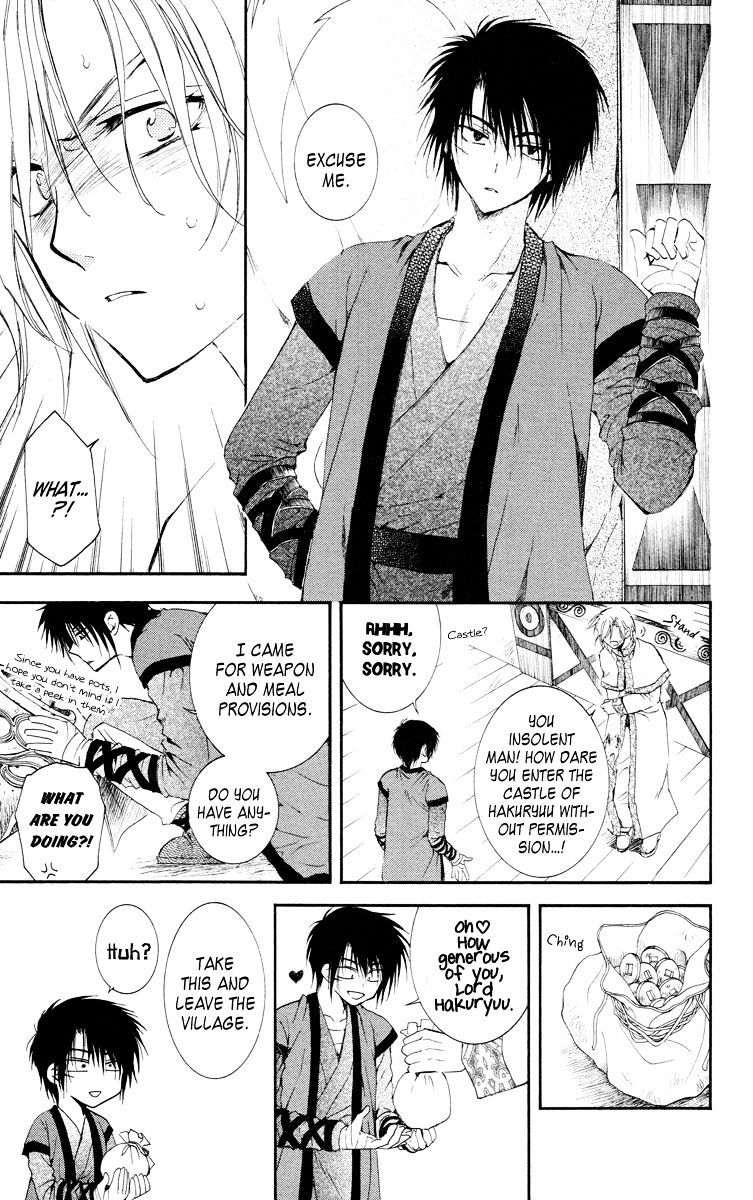Read Akatsuki no Yona EN Manga Online